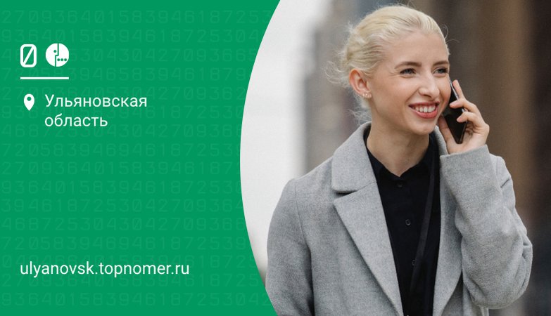 что делать если устарела сим карта мегафон. Смотреть фото что делать если устарела сим карта мегафон. Смотреть картинку что делать если устарела сим карта мегафон. Картинка про что делать если устарела сим карта мегафон. Фото что делать если устарела сим карта мегафон