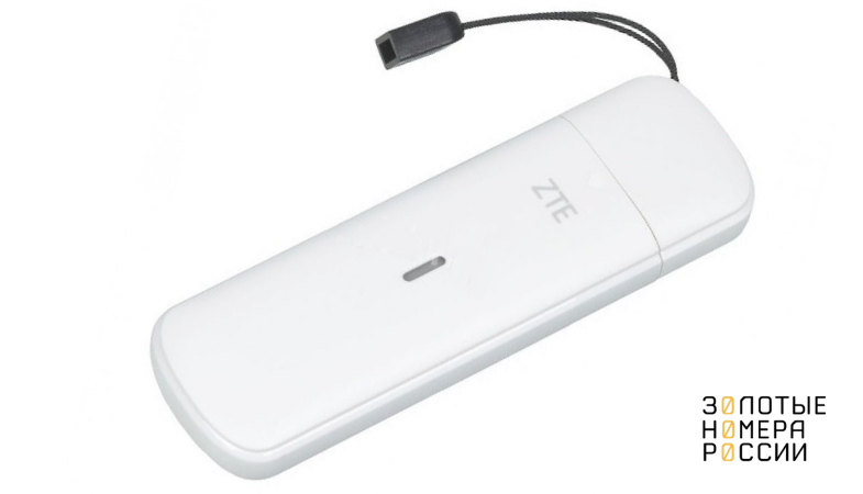 4G USB модем ZTE MF833
