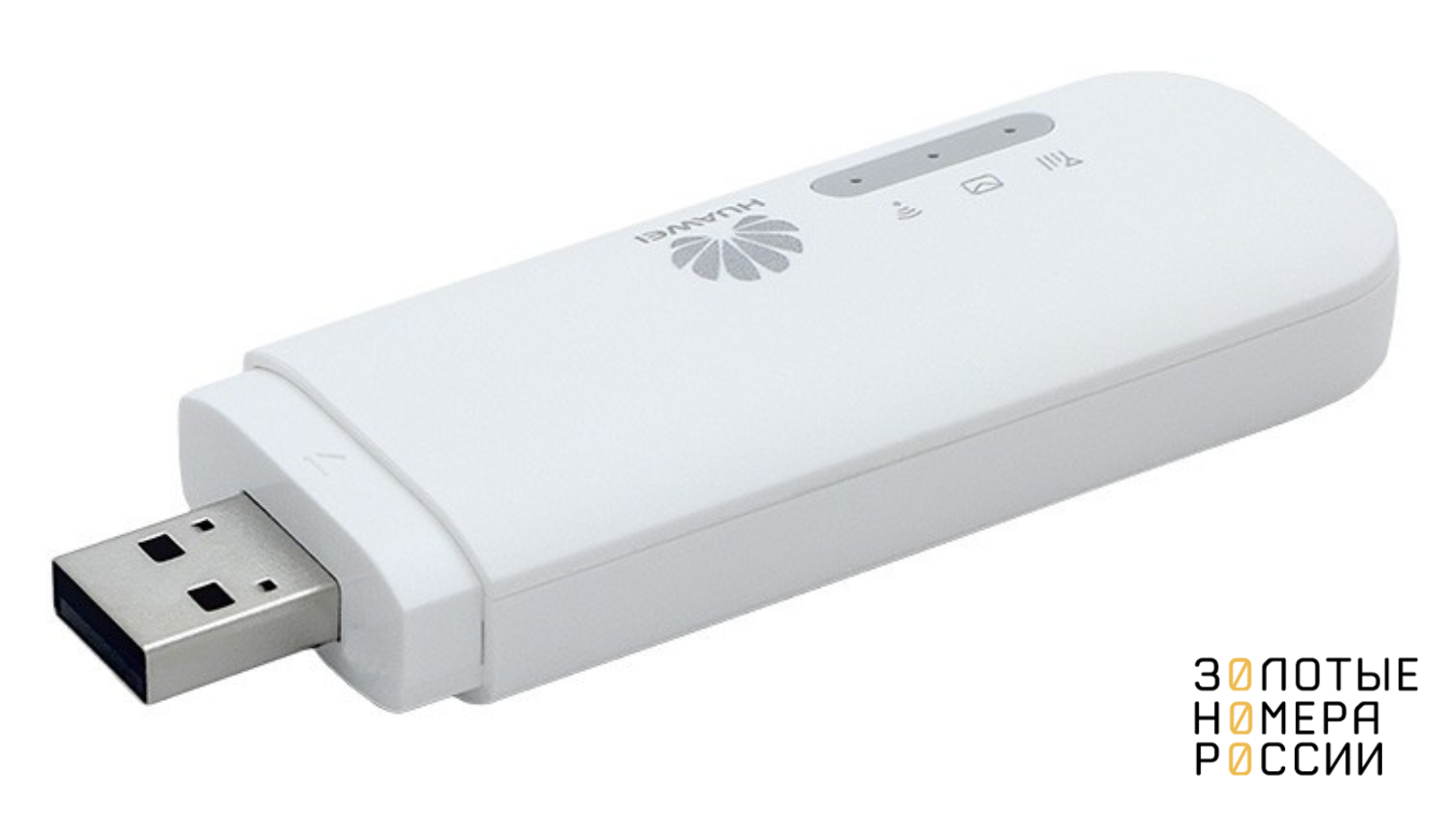 4G USB модем&nbsp;Huawei E833