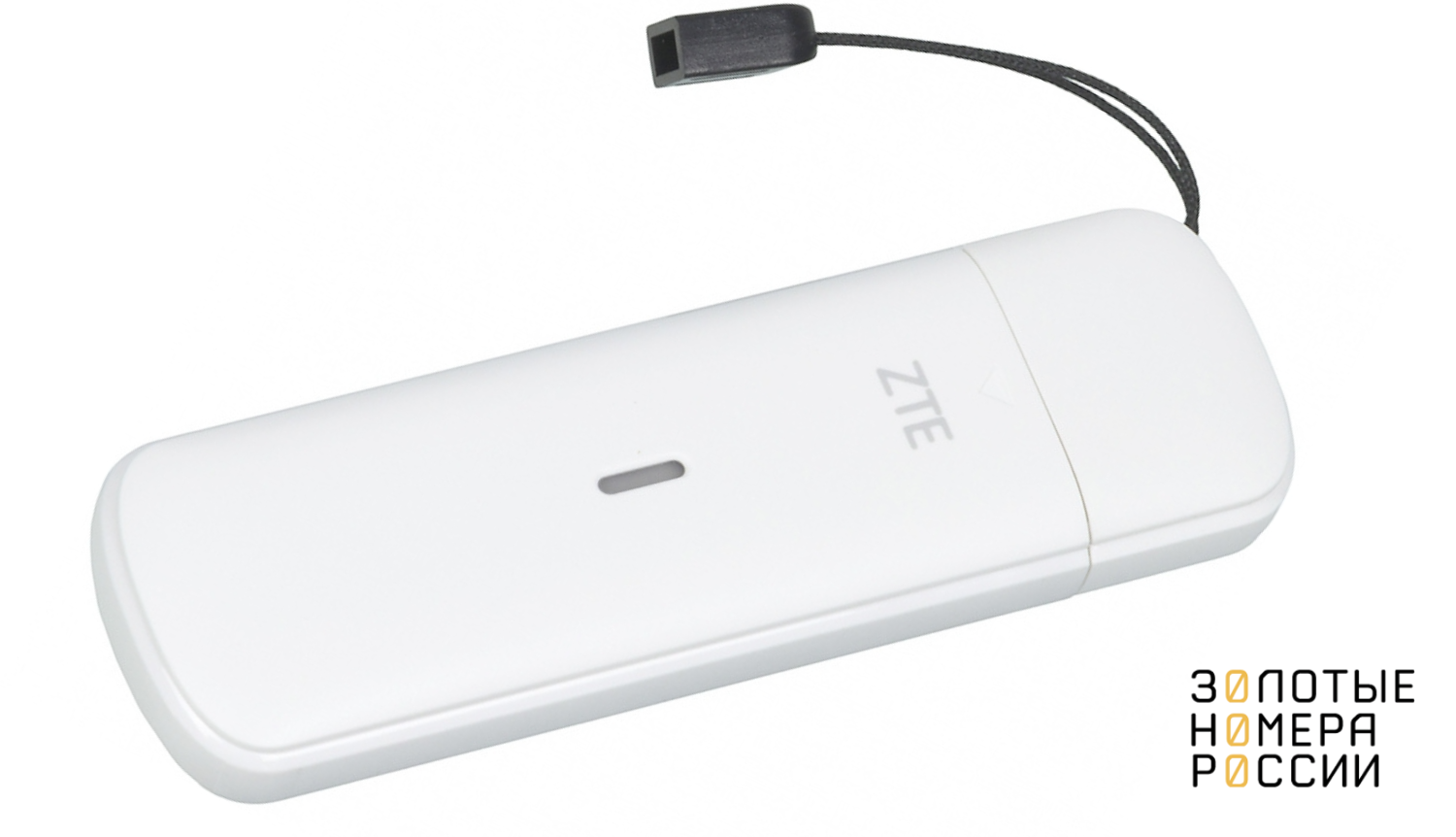 4G USB модем&nbsp;ZTE MF833