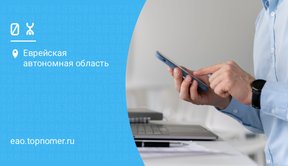 Переоформление сим-карты Yota стало доступно дистанционно