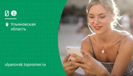 МегаФон делает интернет на Кубе доступнее