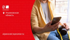 Интернет МТС за границей стал еще удобнее